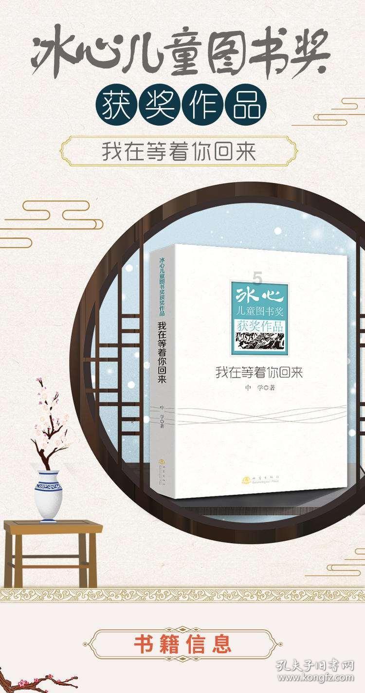 时尚女孩拍照