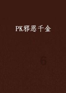 【导演合集】约翰·福特 John Ford(美国/43部)