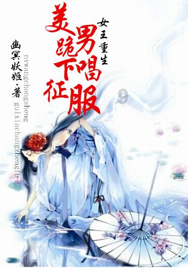 鄂托克前旗29个抱团村再次集体分红
